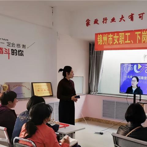 打造母婴家政服务品牌，提升客户满意度