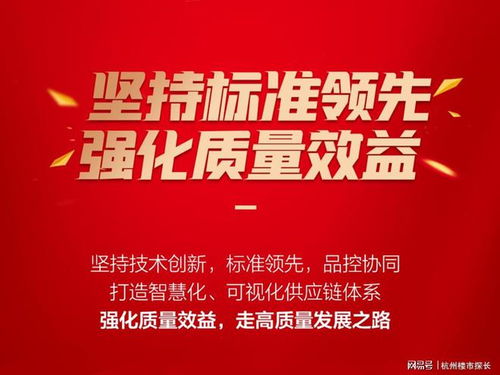揭露假冒伪劣医药品牌，守护您的健康权益