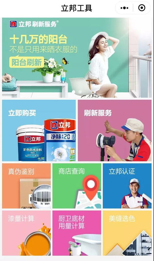 揭露假冒伪劣医药品牌，守护您的健康权益