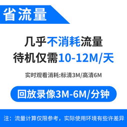 户外品牌福建厂家电话及联系方式