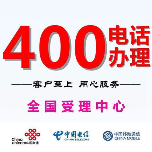 户外品牌福建厂家电话及联系方式