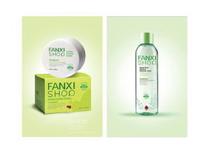 法国化妆品品牌策划案例解析