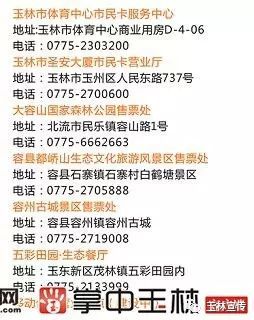 湘潭市民使用羊小咩便荔卡提现全攻略，流程、技巧与避坑指南