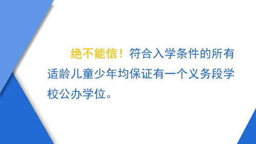朝阳医保一卡通可以取现吗？详解医保政策与操作指南