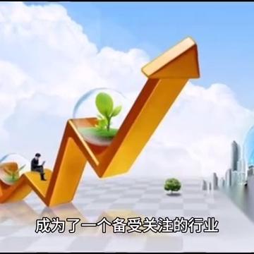 微店放心花开通云闪付操作指南—如何有效套出支付优势