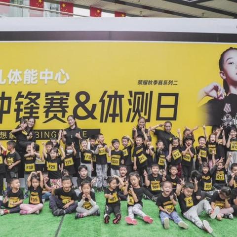 中国收购户外品牌，市场扩张与品牌升级