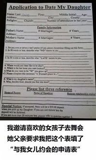 酒店交的五险怎么查记录？一文搞懂