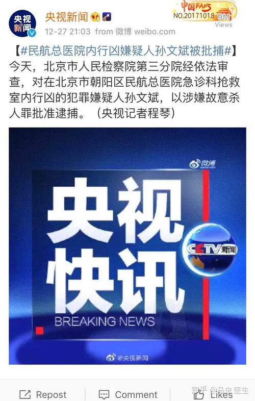 清闲工作也能赚钱快，探索现代社会的轻松盈利之道