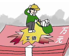 清闲工作也能赚钱快，探索现代社会的轻松盈利之道