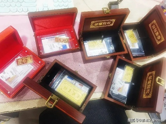 微店放心花买金条套出来真的可靠吗？深度解析并带案例
