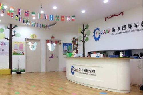 卡琪卡洗衣加盟全攻略，一步步教你如何成功加盟