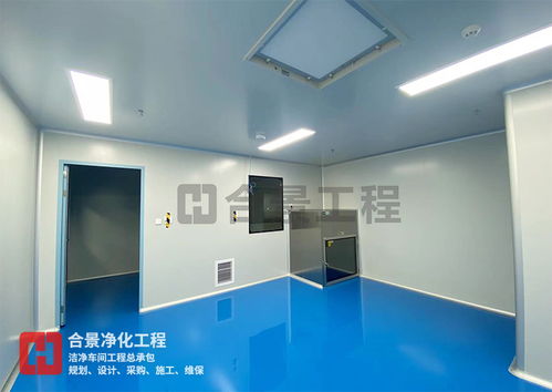 汉中品牌净化工程装修指南