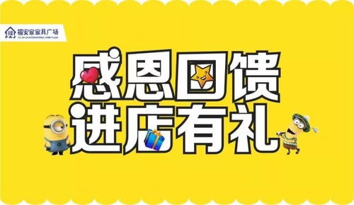 广州白条提现攻略，轻松搞定资金周转，让你生活无忧！