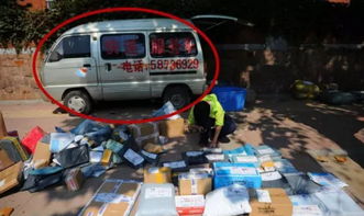 发家致富买什么车？选对工具，事业蒸蒸日上！