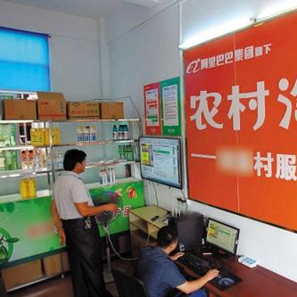 要致富先修路—揭示其深层含义与实例分析