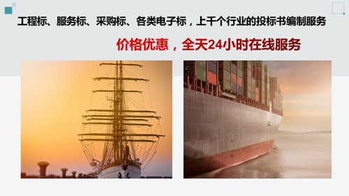 安徽阻燃板品牌厂家电话及案例分析