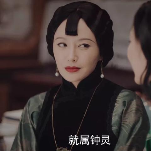 传家电视剧旗袍品牌—从经典到时尚的华丽蜕变