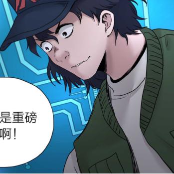 揭秘聊天记录盗取技巧，小心，你的隐私可能正在被窥探！