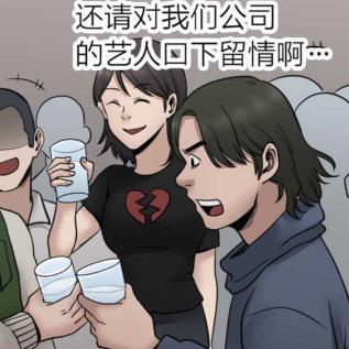 揭秘聊天记录盗取技巧，小心，你的隐私可能正在被窥探！