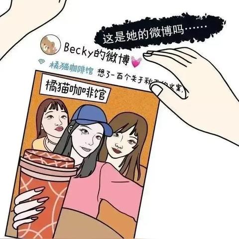 揭秘电脑聊天记录查看技巧，如何在不被发现的情况下窥探他人隐私