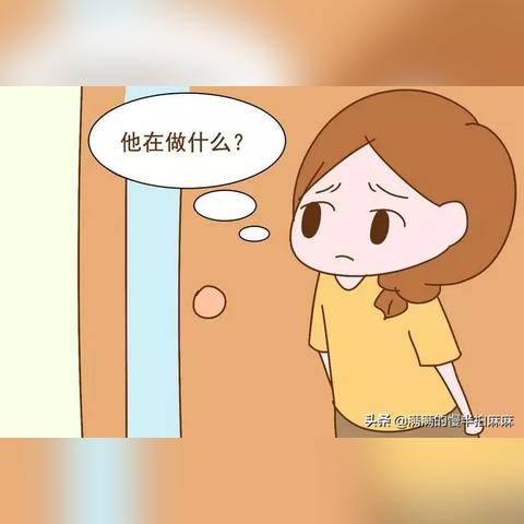 揭秘电脑聊天记录查看技巧，如何在不被发现的情况下窥探他人隐私