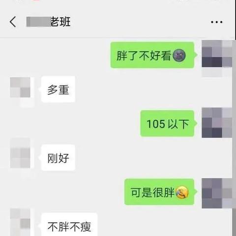 如何查看老公已经删除的QQ聊天记录？