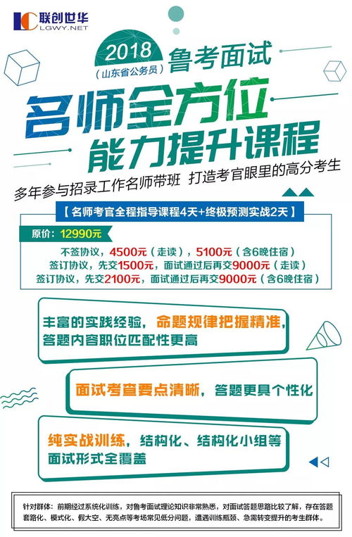 羊小咩便荔卡提现疑云，不是确定收货，消费者权益如何保障？