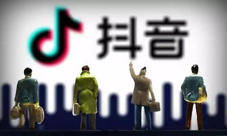 揭秘抖音月付提现商人2018，月入过万背后的秘密！