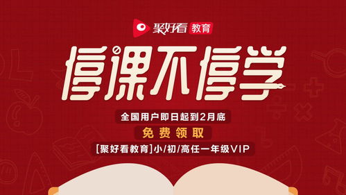加盟洗鞋店线上推广全攻略