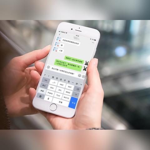 轻松找回丢失的聊天记录，教你几招恢复已删除的聊天记录