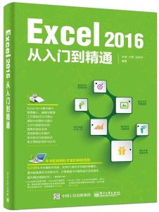 养鸡致富经，从入门到精通的全方位指南