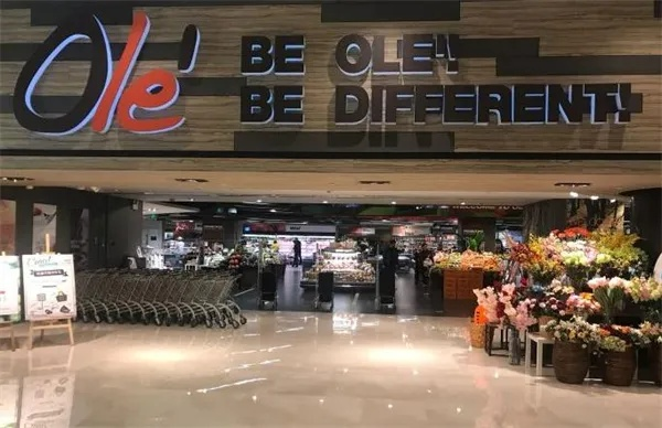 Ole超市加盟怎么样？一文带你深入了解