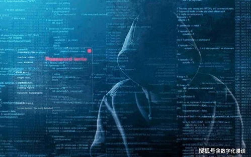 查找黑客联系方式？警惕网络陷阱，安全为先