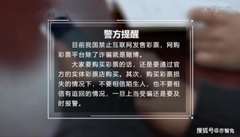 查找黑客联系方式？警惕网络陷阱，安全为先