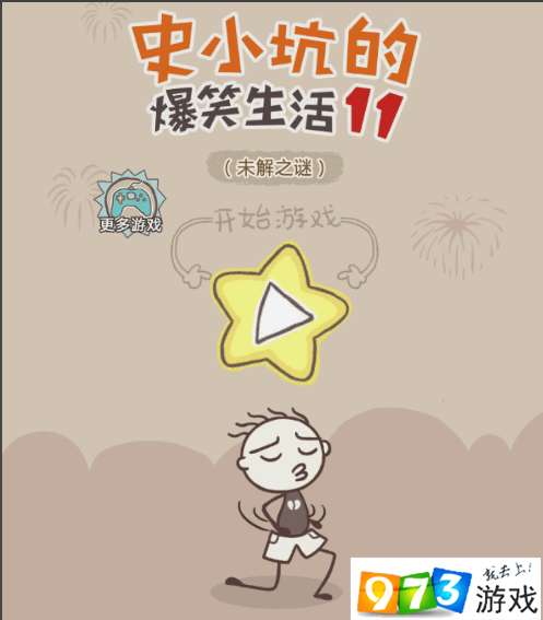 羊小咩便荔卡，轻松提现不求人，体验便捷金融生活！