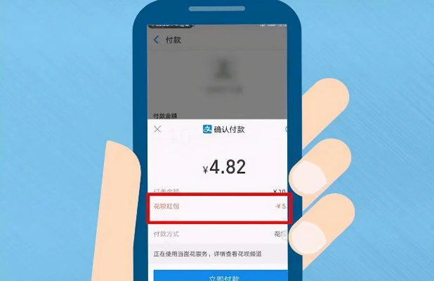 郑州花呗提现取现全攻略，手把手教你安全操作