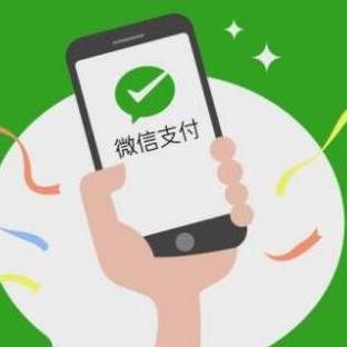 微信提现兑换上礼攒额度激活攻略，详细步骤与案例解析
