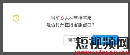 抖音月付提现商家操作指南，轻松提现，收入无忧！