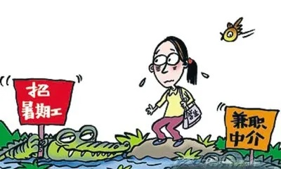 暑假工赚钱攻略，热门岗位与实用建议