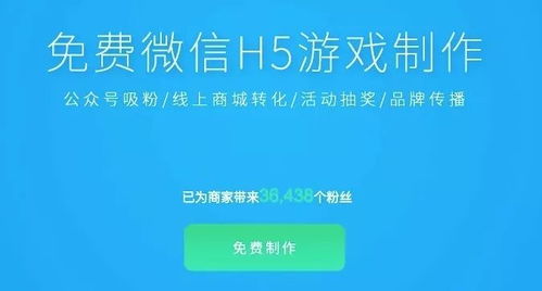 广元花呗提现攻略，揭秘广元地区花呗提现的真相与案例分享