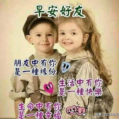 早上做什么最简便赚钱最快？详解几种高效方式及案例