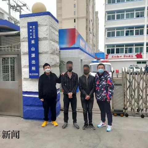 揭秘如何找到黑客联系方式？真相、风险与应对之道