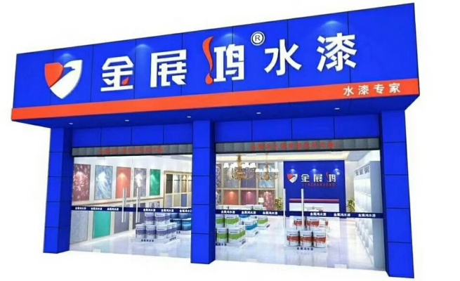 江苏品牌涂料厂家电话及案例分析