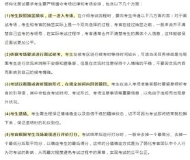 广元分期乐提现攻略，揭秘提现流程及注意事项