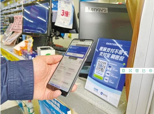 株洲市医保卡取现平台详解，取现便捷，操作简易