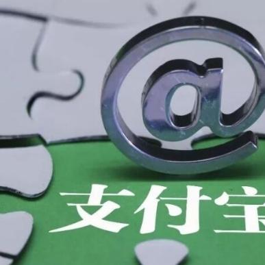 揭秘24小时在线黑客联系方式，风险与警示