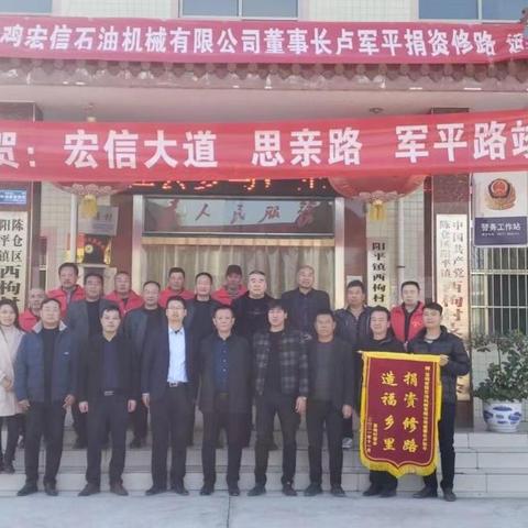 间房创业致富之路，多元化经营策略与成功案例剖析