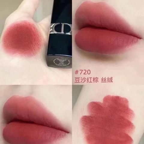 口红化妆品选购指南，色彩与品质的完美结合