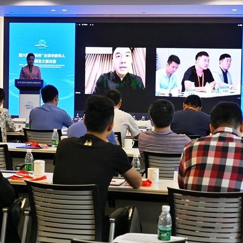 创新创业企业热门项目全解析