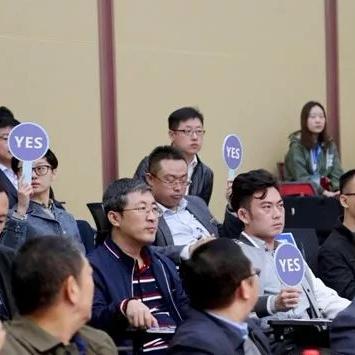 创新创业企业热门项目全解析